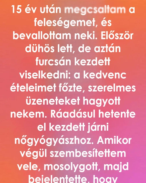 tizenot ev utani arulasom
